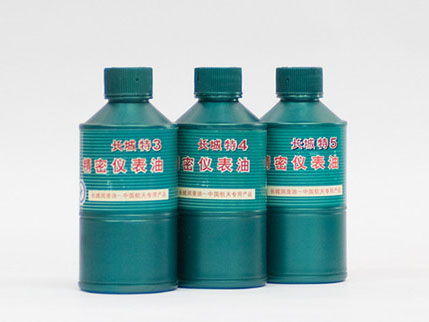 特3，4，5，14，16號(hào)精密儀表油