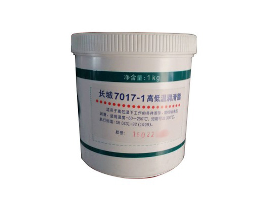 7017-1號高低溫潤滑脂