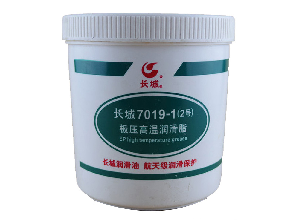 7019-1號極壓復合鋰基潤滑脂