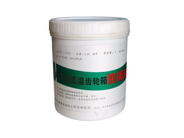 RM-40合成塑膠潤滑脂